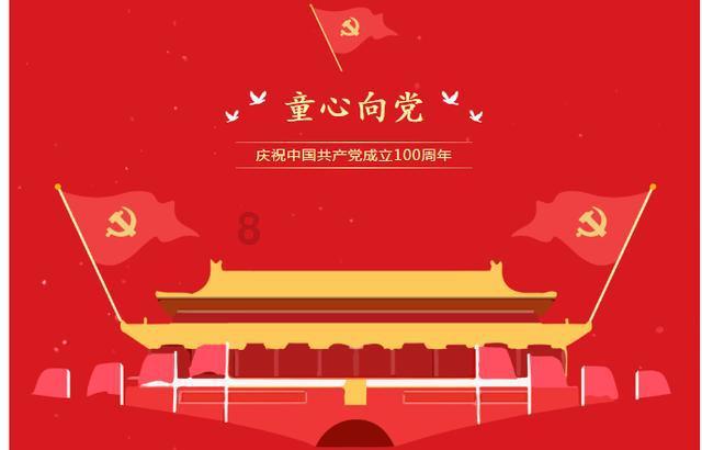 lpl买押注那个app靠谱点的